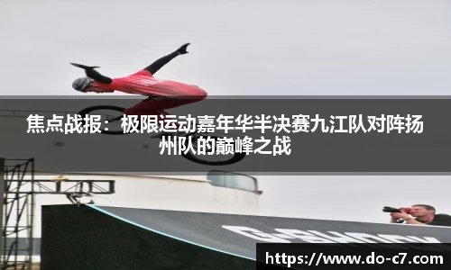 c7娱乐官方网站