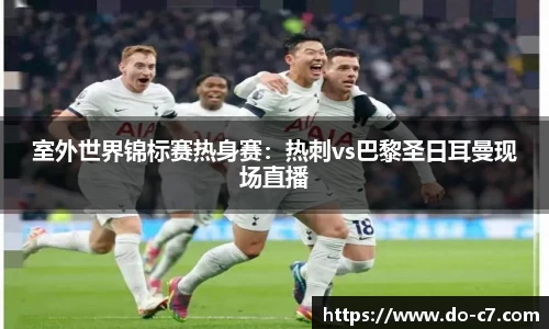 c7娱乐官方网站