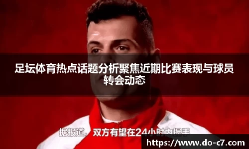 c7娱乐官方网站