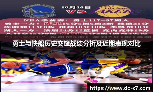 c7娱乐官方网站