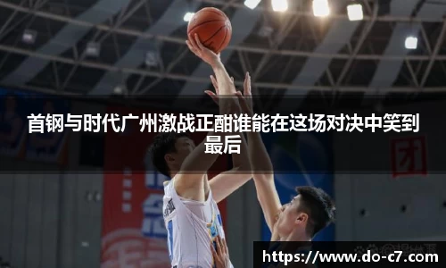 c7娱乐官方网站