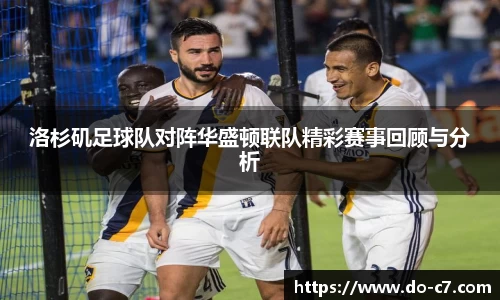 c7娱乐官方网站